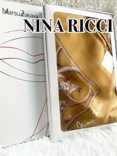 【新品未使用】お買得NINA RICCI シルクスカーフ タグ付き 箱付き