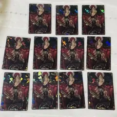 ツイステ ジャミル ウエハースカード 祭壇