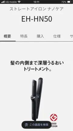 Item thumbnail for item 59a6924e-079d-46cd-865e-a367f8bbc731