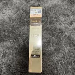 Item thumbnail for item f0cff596-4993-4310-8834-667764cee348