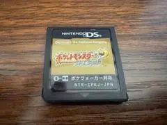 ポケットモンスター　ハートゴールド
