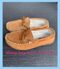 希少 廃盤品  アローモカシン リングベルト モカシンシューズ 25cm 希少 廃盤品 アローモカシン リングベルト モカシンシューズ