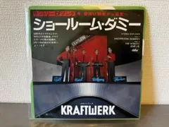 ■【中古/Vinyl】 クラフトワーク/SHOWROOM DUMMIES