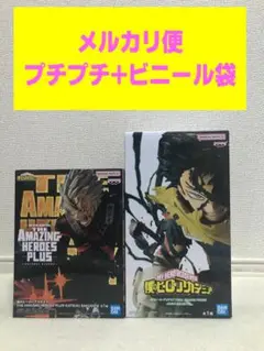 Item thumbnail for item 54f47695-0755-408d-818e-e69a41061652