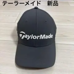 テーラーメイド　キャップ　新品