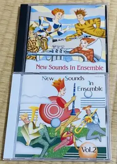 【名盤】ニュー・サウンズ・イン・アンサンブル⭐️2アルバムセット
