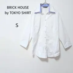 ブリックハウスバイトウキョウシャツ ホワイト 白 七分袖 シャツ ブラウス S