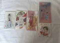 深田竜生 セット