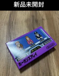 FC ホーガンズアレイ【新品未開封/美品】ファミコンソフトNintendo