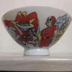 Item thumbnail for item 929897e2-e6a2-474b-bc55-a3febdcc407c