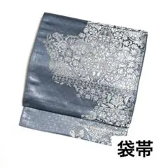 Item thumbnail for item f8598b5a-2ee7-4930-b7d1-4ac7a5188edd