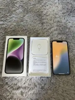 iPhone 13 Pro グラファイト 74%