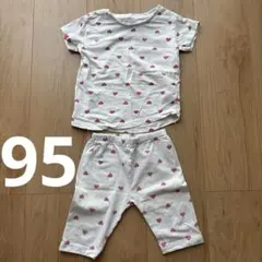 ハート柄　セットアップ 95cm