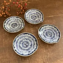 有田焼　皓洋窯　染付ボタン　皿4枚セット　小皿　豆皿