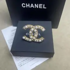 Item thumbnail for item e1cae254-7a49-4236-91eb-3bf9660a6a0b