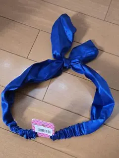 新品　ヘアバンド　ブルー　サテン　リボン　青