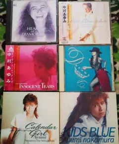 中村あゆみ CD6枚セット ベストアルバム含む ロック