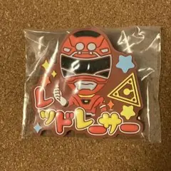 スーパー戦隊 おなまえラバーバッジ カーレンジャー レッドレーサー