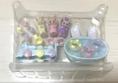 【8/15まで】シルバニアファミリー　みるくウサギのみつごちゃん　おふろセット