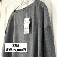 Item thumbnail for item 0c9f5d39-0717-42ce-8f15-c059ab0b5e4a