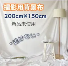 Item thumbnail for item 5865e3f7-8fb1-42a2-9514-129dbafddfae