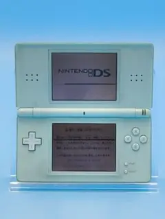 ニンテンドーDS Lite 水色 本体　ジャンク品