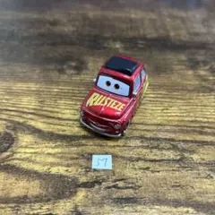 Item thumbnail for item bd887bf6-3cb1-4863-a62b-1eb81d100035