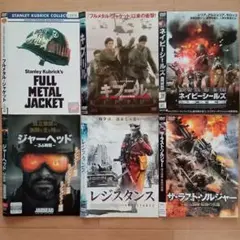 レンタル落ち！洋画　ミリタリーセット！