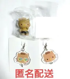 サンリオ みんなでバカンスフィギュア アクリルミニチャーム ディアダニエル
