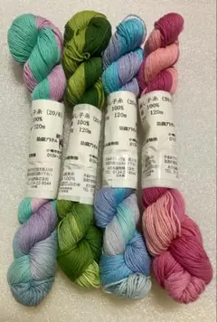 【新品】刺し子糸　4かせセット