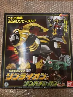 Item thumbnail for item e0a108b7-6474-41d3-9a10-b19caed72d4d