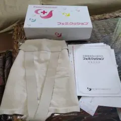 FemCushion フェミクッション 骨盤サポートXL ミディ サポーター Amazon | 【フェミクッション】骨盤臓器脱治療 痛くなくしっかり