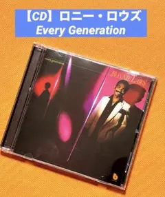 【CD】ロニー・ロウズ Every Generation