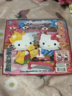 Item thumbnail for item c492bc2a-4126-4d63-ba56-a14870bbd8a6