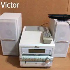 2025年最新】mdコンポ victorの人気アイテム - メルカリ
