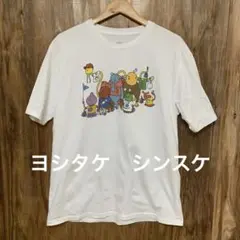 【 8895番】graniph ヨシタケ　シンスケ　Tシャツ メンズ L