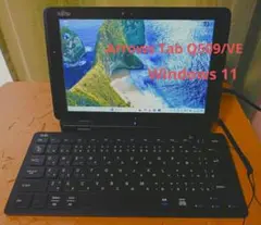 Arrows Tab Q509/VE Windows タブレット セット