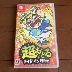 超オドルメイドインワリオ