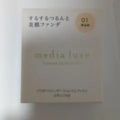 Item thumbnail for item b847f7aa-8762-445e-b069-8f47346e87a7