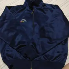 Kappa ネイビー ジャージ
