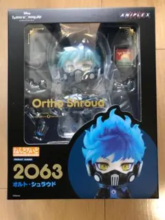ねんどろいど　イデア　オルトセット 9b1c0816-5343-4a9c-8c42-