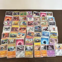 ④ポケモンカードいろいろ　50枚セット