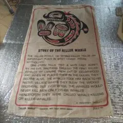 KILLER WHALE 麻布製品