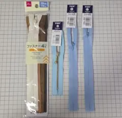 ファスナー まとめ売り