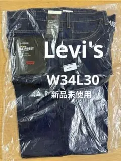 最終値下げ【希少】Levi's STA-PREST デニム 新品　未使用　W34