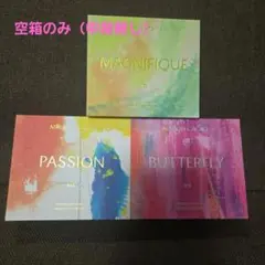 メゾンカカオ　空箱のみ　木箱　3個セット