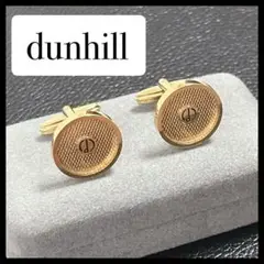 ダンヒル カフス ネクタイ ゴールド d ロゴ カフリンクス 美品