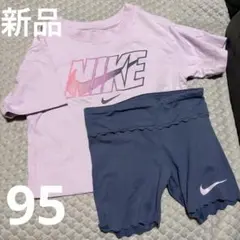 Nike Tシャツとショートパンツ　セットアップ