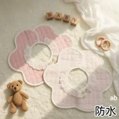 Item thumbnail for item 9db5deee-bb71-4ab2-aef1-54389772de16