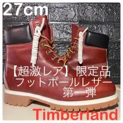 Item thumbnail for item c5541e23-8bd6-4c67-a884-6bec9d78392b